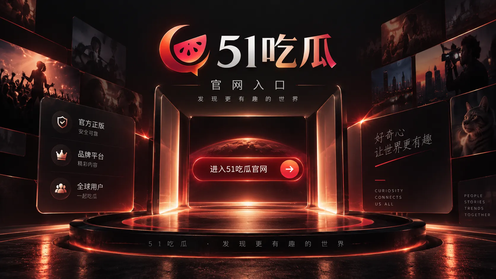 品牌合作风波中，声明里哪些信息最重要